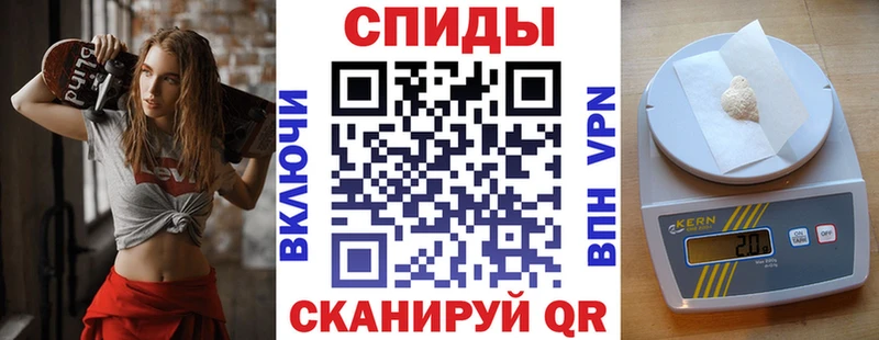 Amphetamine Premium  ссылка на мегу зеркало  Цимлянск  купить  сайты 