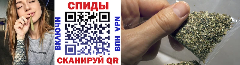 Бутират 1.4BDO  закладки  Цимлянск 