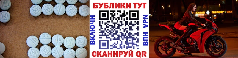 ЭКСТАЗИ бентли  Цимлянск 