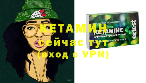 кокс Белокуриха
