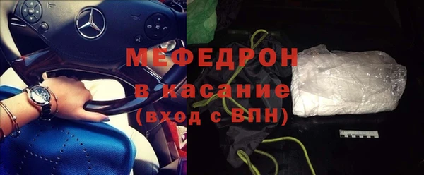гашик Белоозёрский