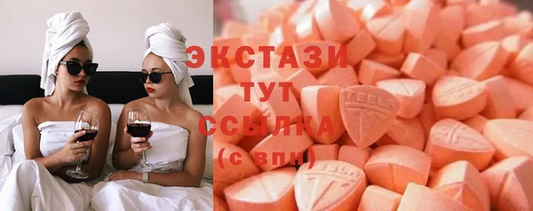 гашик Белоозёрский