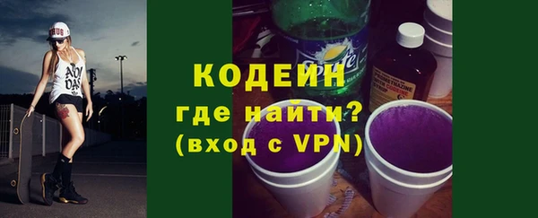spice Беломорск