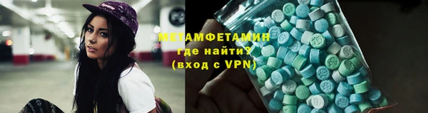 кокс Белокуриха