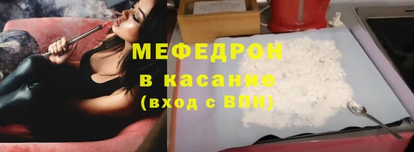 кокс Белокуриха