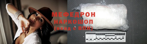 кокс Белокуриха