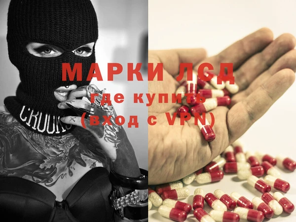 кокс Белокуриха