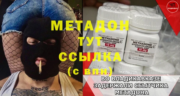 кокс Белокуриха