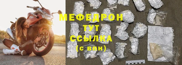 кокс Белокуриха