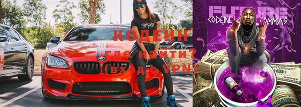 гашик Белоозёрский