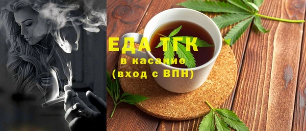 кокс Белокуриха