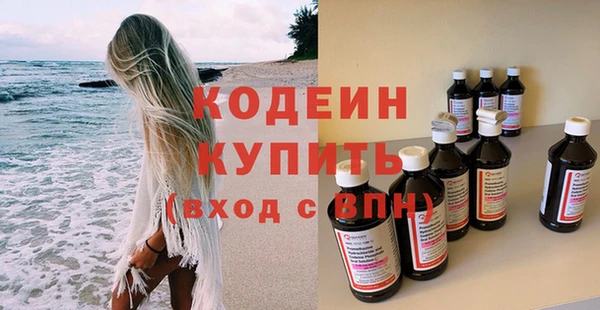 кокс Белокуриха