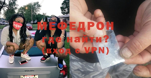 гашик Белоозёрский