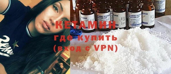 spice Беломорск