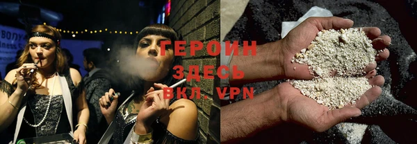 spice Беломорск