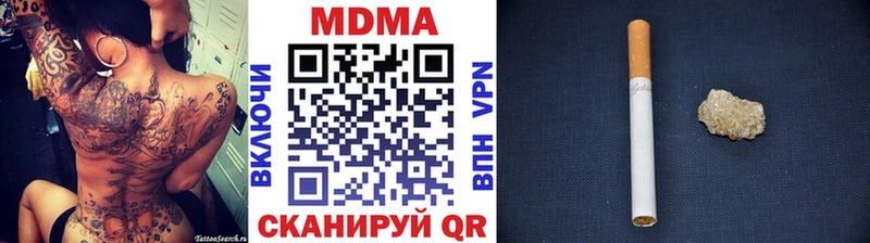 МДМА кристаллы  ОМГ ОМГ сайт  Цимлянск  где можно купить  