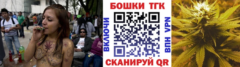 Шишки марихуана ГИДРОПОН  Цимлянск 